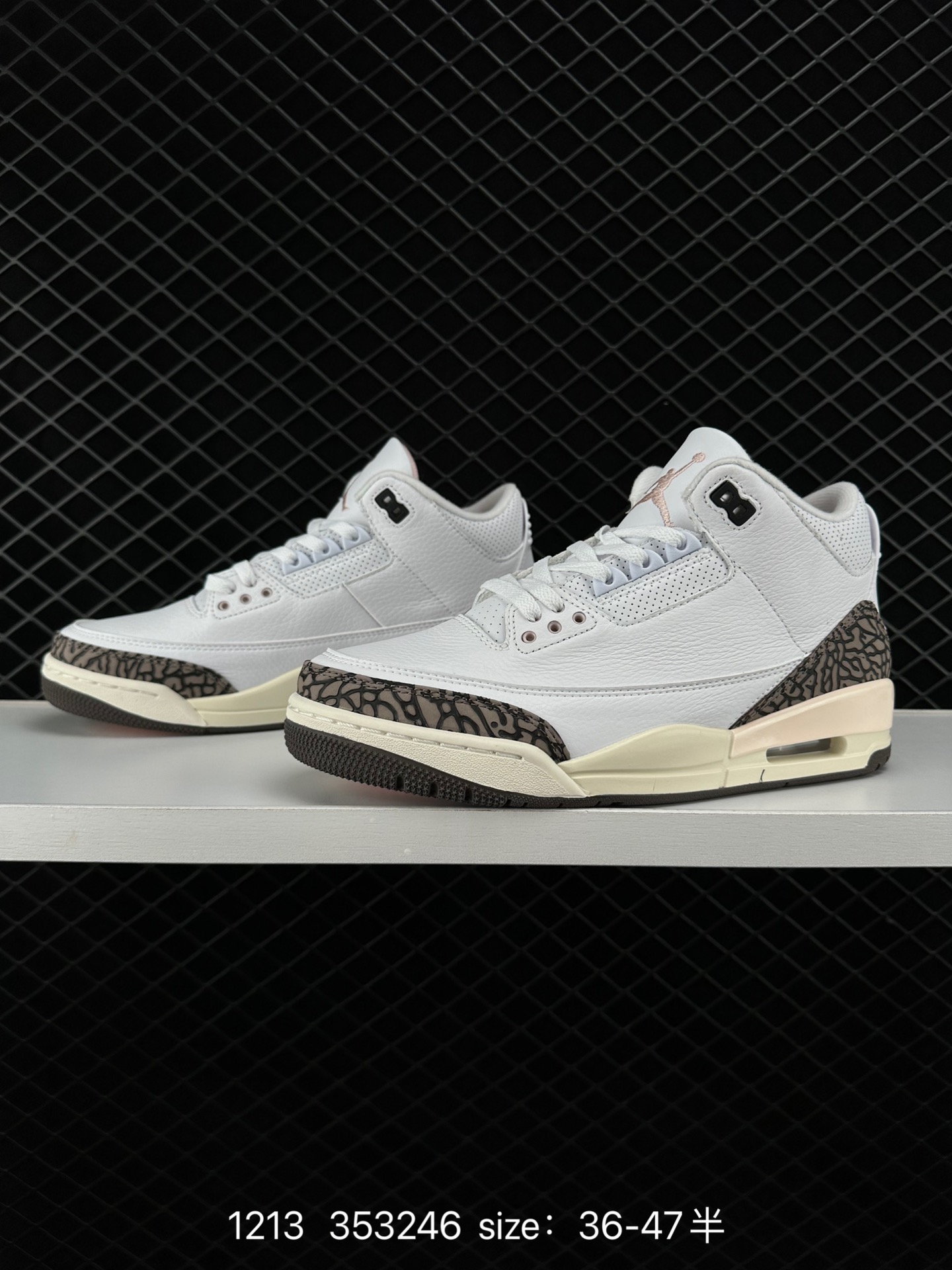 Nike Air Jordan 3 RetroDesert Cement